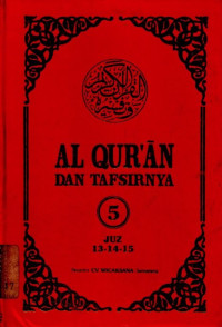 Image of Al Qur'an dan Tafsirnya 5 Juz 13-14-15