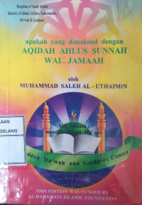 Image of Apakah Yang Dimaksud dengan Aqidah Ahlus Sunnah Wal Jamaah