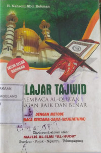 Image of BELAJAR TAJWID