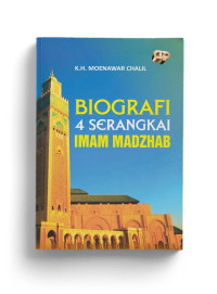 Image of Biografi 4 Serangkai Imam Madzhab