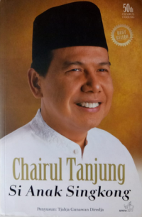 Image of Chairul Tanjung : Si Anak Singkong