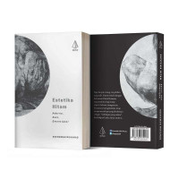 Image of Estetika Hitam : Adorno, Seni, Emansipasi / Goenawan Muhamad