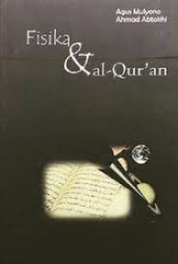 Image of Fisika & Al-Qur'an