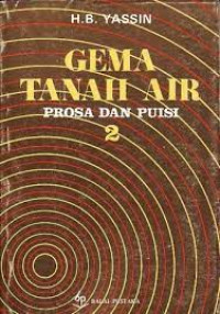 Image of GEMA TANAH AIR : Prosa Dan Puisi