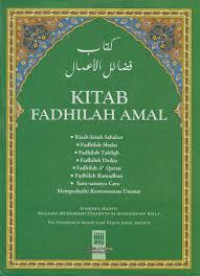 Image of Kitab Fadhilah Amal