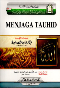 Image of Menjaga Tauhid