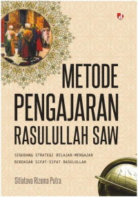 Image of Metode Pengajaran Rasulullah SAW