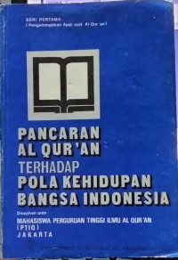 Image of Pancaran Al-quran Terhadap Pola Kehidupan Bangsa Indonesia