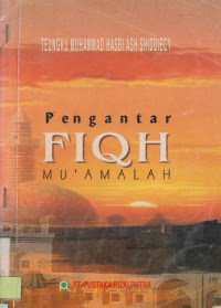 Image of Pengantar Fiqh Mu'amalah