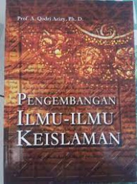 Image of PENGEMBANGAN ILMU-ILMU KEISLAMAN