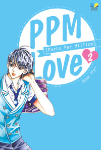 Image of PPM LOVE VOL 2 / BAEK NYO