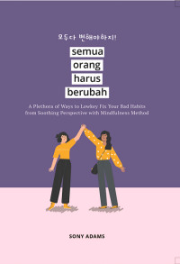 Image of Semua orang harus berubah
