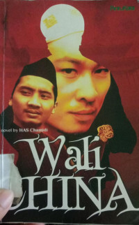 Image of Wali China